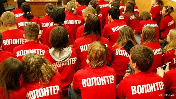 «Регион добрых дел»: орловские волонтеры получат 9,3 млн рублей