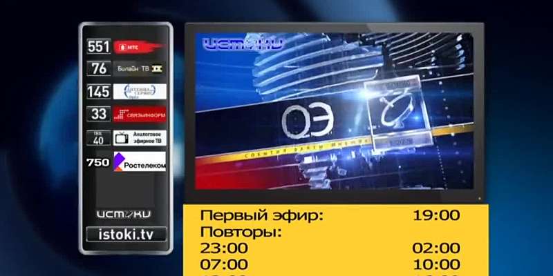 ВОЛОНТЁРЫ ОРГАНИЗОВАЛИ КОНЦЕРТ ДЛЯ ВЕТЕРАНА, ОРЁЛ СТАЛ СТОЛИЦЕЙ БРЕЙКИНГА, В КРАЕВЕДЧЕСКОМ МУЗЕЕ ОТКРЫЛАСЬ НОВАЯ ВЫСТАВКА. ОБ ЭТОМ И НЕ ТОЛЬКО СМОТРИТ...