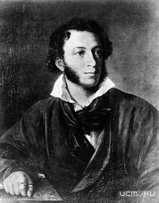 В Орле пройдет концерт, посвященный памяти А. С. Пушкина