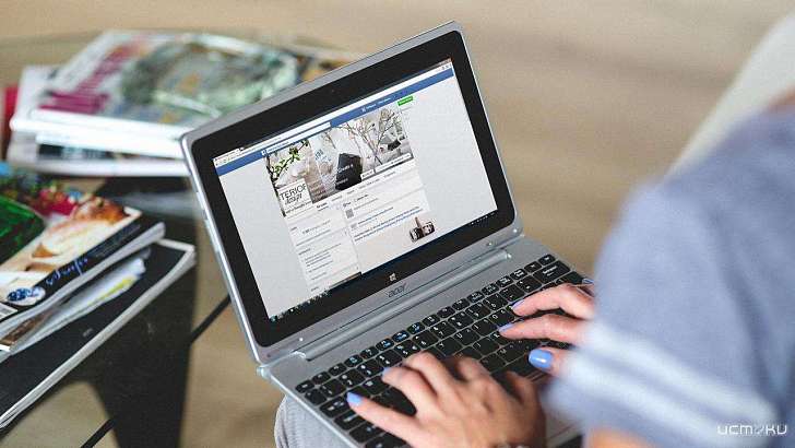 В соцсетях будут отслеживать реакцию орловчан на действия властей