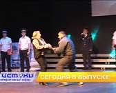 День сотрудника ОВД, брейк-данс-баттл в Орле — сегодня в программе «Оперативный эфир»