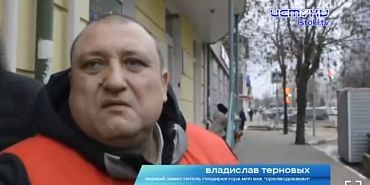 Мария Захарова предложила дать премию Рунета коммунальщику из видео «Истоков»