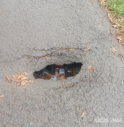 Глазами очевидцев: в Орле на Московском шоссе провалился тротуар