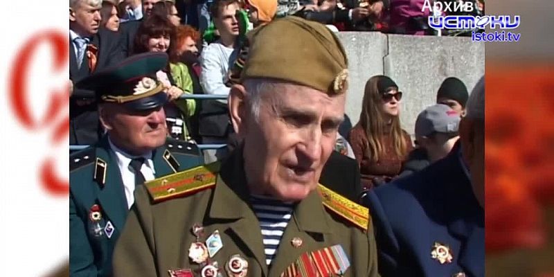 Орловские ветераны поделились с нами воспоминаниями о Великой Отечественной Войне