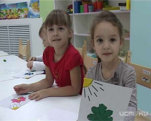 Детские сады "Монтессорики". Лучшие условия для естественного и гармоничного развития детей