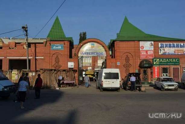 Андрей Клычков посетил ливенский рынок