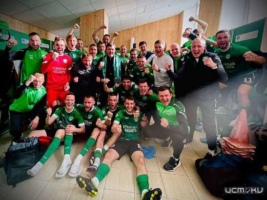 Есть долгожданная победа!