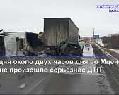 Реконструкцию сквера Ермолова обсудят на публичных слушаниях, а отец убитой орловчанки будет судиться с МВД за 5 млн рублей