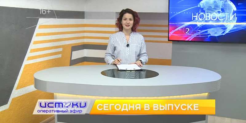 Смертельные ДТП, экспозиция ко Дню матери – сегодня в «Оперативном эфире»