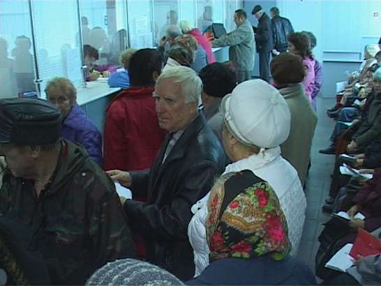 Квитанции удивили всех!