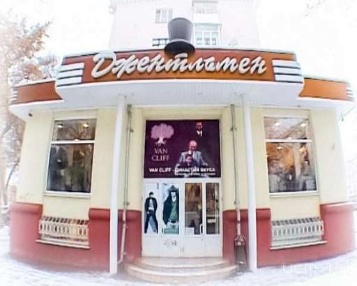 Распродажа коллекций уходящего года в магазине «Джентльмен»!