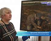 Ушедший мир русской деревни. В музее ИЗО представили пейзажи