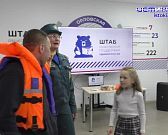 Погружение в мир спасательного дела