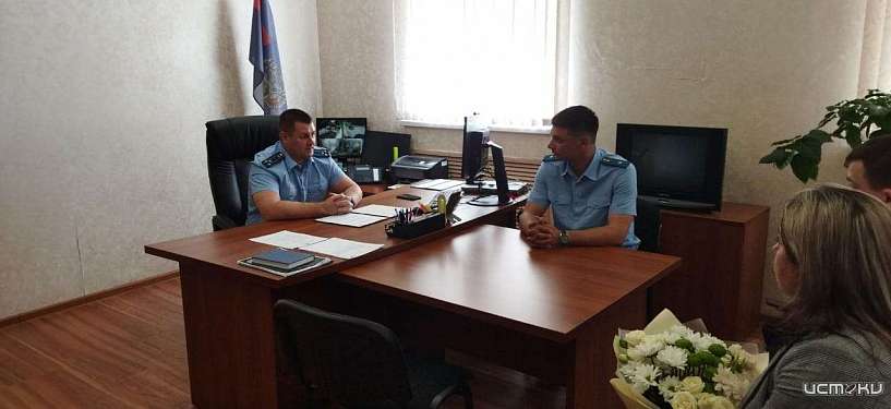 На должность прокурора Покровского района назначен Дмитрий Клёнышев