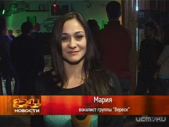 В Орле прошел первый фолк-рок фестиваль 