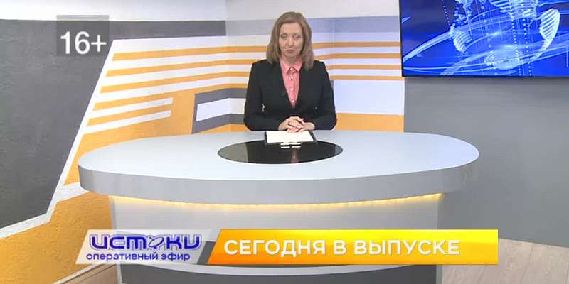 После подсветки некоторые здания в Орле становятся как из фильма ужасов, а в город съехались полицейские с разных регионов для участия в историческом ...