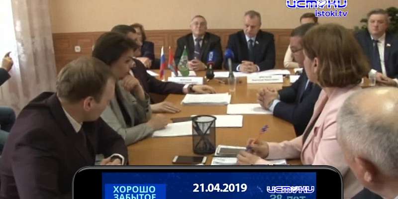 Хорошо забытое старое 21.04.2024