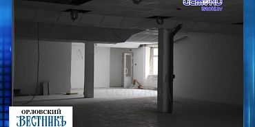 "Динамики нет"