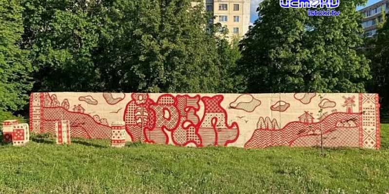 На Алроса началось долгожданное строительство выезда, об этом и не только в рубрике "экспресс-новости"