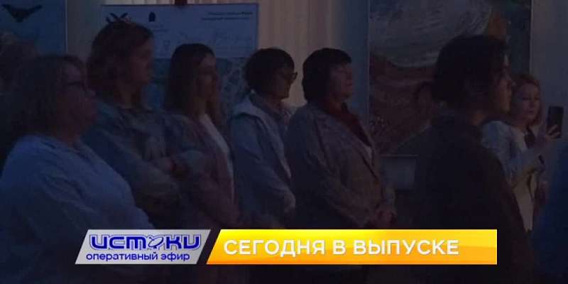 В орловской полиции обсудили судьбу недавно освободившихся жителей региона из колоний, Орёл принял сразу два турнира по спортивному ориентированию. Об...