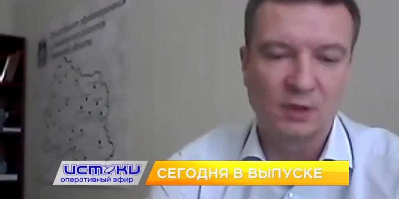 Обзор событий за неделю в выпуске программы "Оперативный эфир" в 19:00