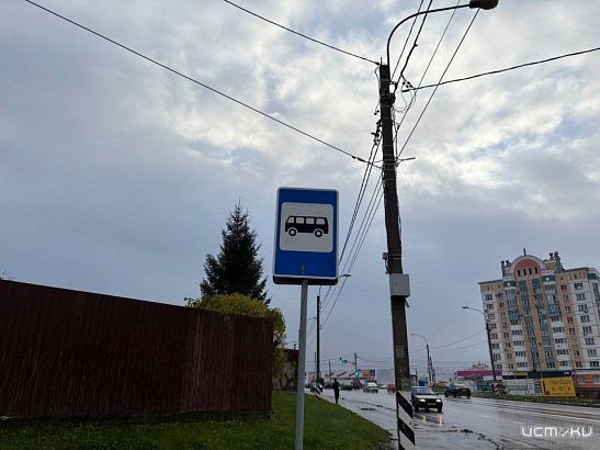 Орловчанин поинтересовался почему в маршрутках приходится отдавать свою банковскую карту в чужие руки