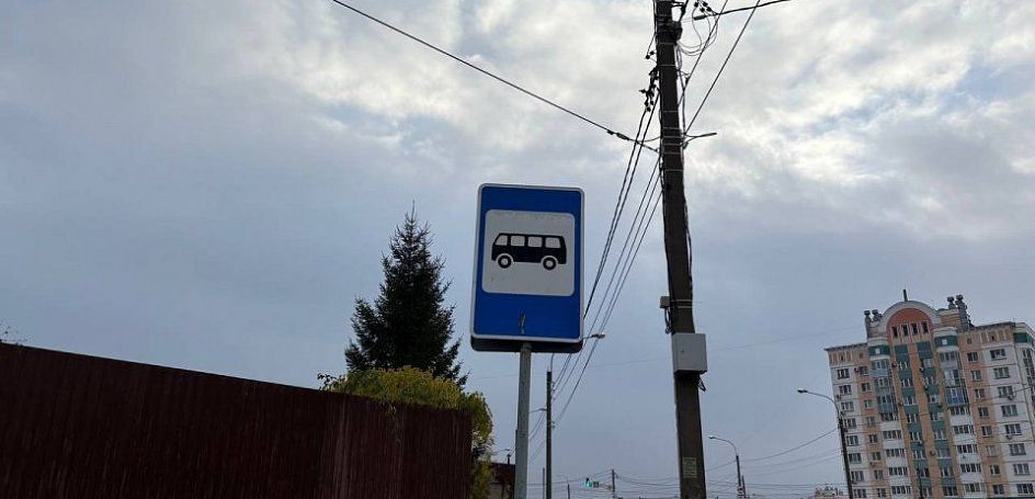 Орловчанин поинтересовался почему в маршрутках приходится отдавать свою банковскую карту в чужие руки