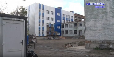 капитальный ремонт ремонт школ "Утром в пятницу у меня была выемка документов УБЭП, в 11:30 областная прокуратура, 14:00 следственное управление..."