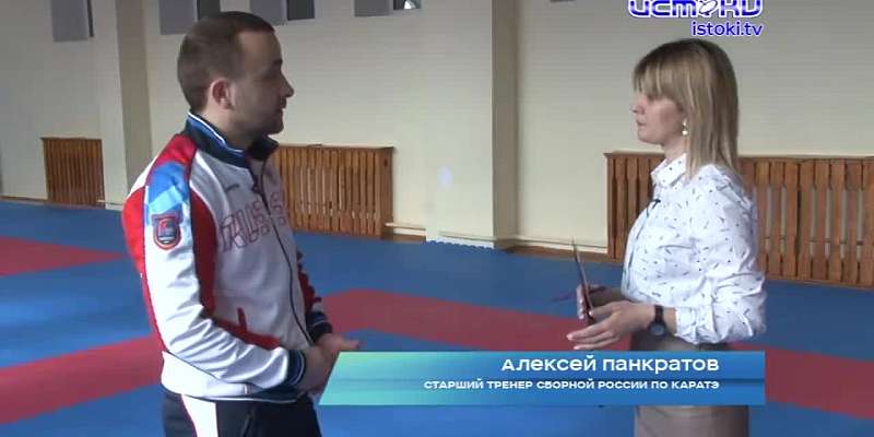 Спортшкола «Орел-карат» готовится отметить солидный юбилей, а пока тренировки проходят онлайн