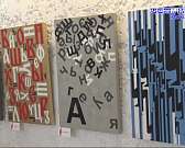 В Орле во второй раз состоялся фестиваль славянской письменности Много букв