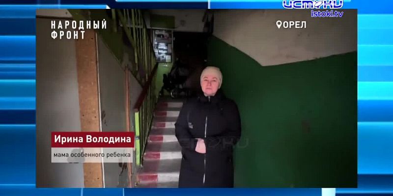 Экспресс-новости: 2 кражи с использованием современных технологий, трагедия на дороге на улице Горького, прокуратура проверит ситуацию с особенным реб...