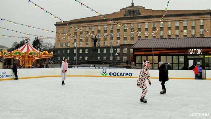 В Орле благодаря минусовой температуре открыли каток 