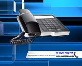 Перезапуску Орлэкса теперь мешает судебный процесс