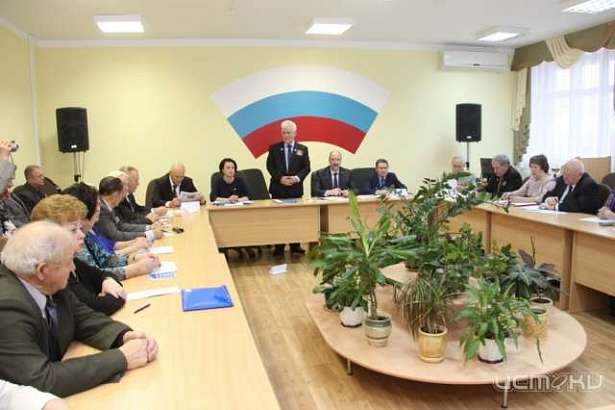 Областная ветеранская организация наметила планы на будущий год