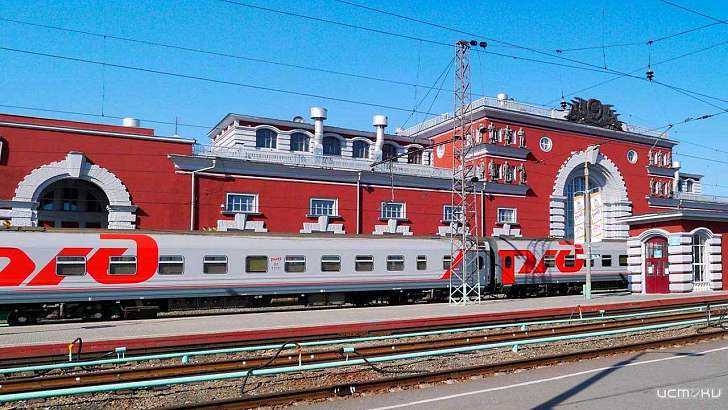 Более 20 малых вокзалов МЖД стали «цифровыми»