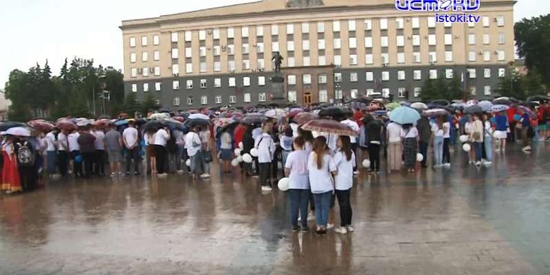 Торжественные мероприятия, посвященные Дню России, продолжились на площади Ленина