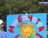 535 рублей в день