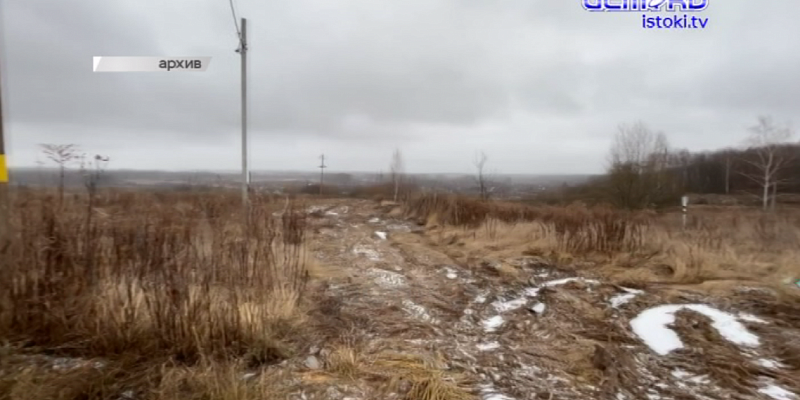 С 1 марта этого года изменился порядок действий с земельными участками.