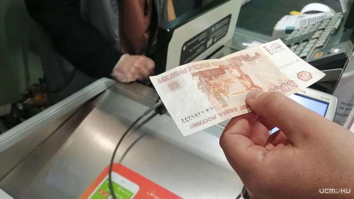 Не все орловские кассиры смогли распознать фальшивку