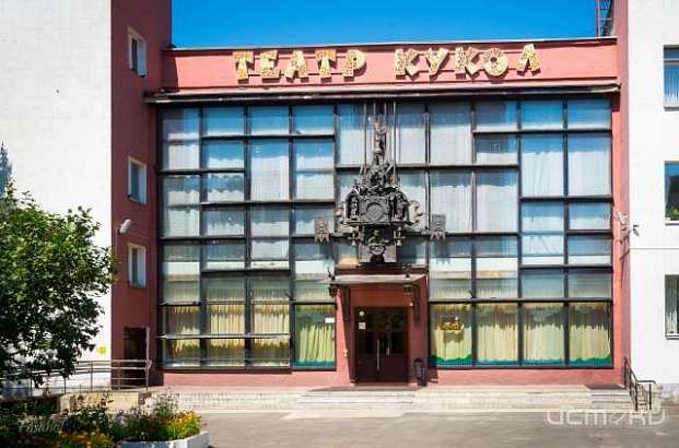 Юных орловчан приглашают посмотреть на «Веселых медвежат»