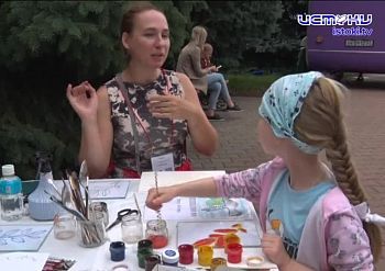 «Ремёсла в тени аллей» - 3