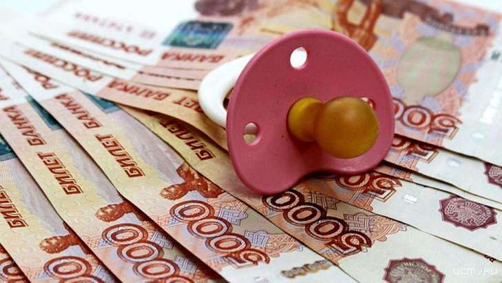 Орловские горе-родители выплатили детям почти 50 млн рублей 