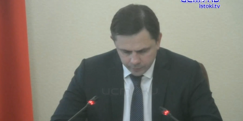 Реализация нацпроектов и меры поддержки участников СВО