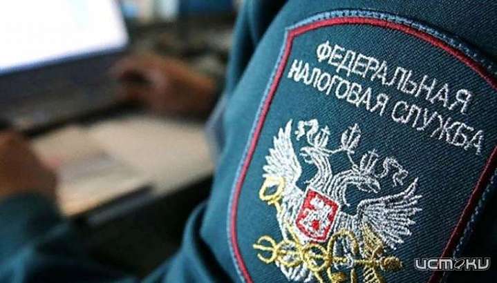 В Орле пройдет день открытых дверей в налоговой 