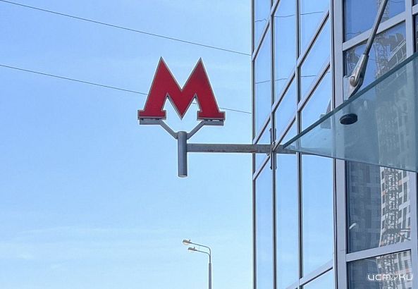 Аналитика: орловцы нарастили интернет-трафик в метро Москвы и Санкт-Петербурга