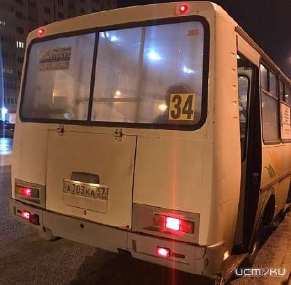 В Орле водитель маршрутки накинулся на подростка, попросившего вернуть деньги