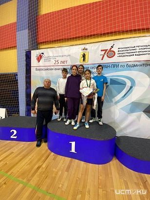 Орловские бадминтонисты завоевали две золотые медали на «Кубке Ярослава Мудрого»
