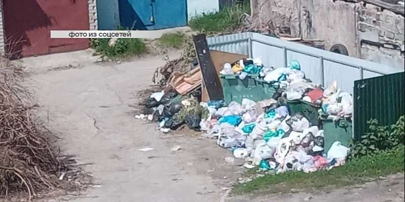 Куда ушли мусорные миллиарды?