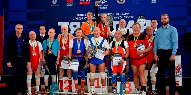 Орловские спортсмены завоевали 10 медалей на открытом Кубке России по тяжёлой атлетике