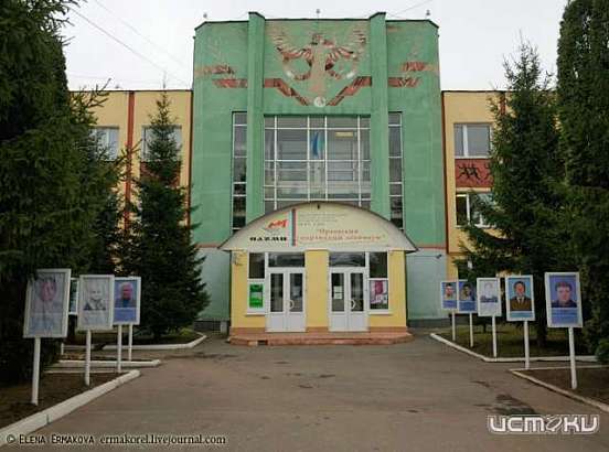 Сроки сдачи орловского манежа перенесены